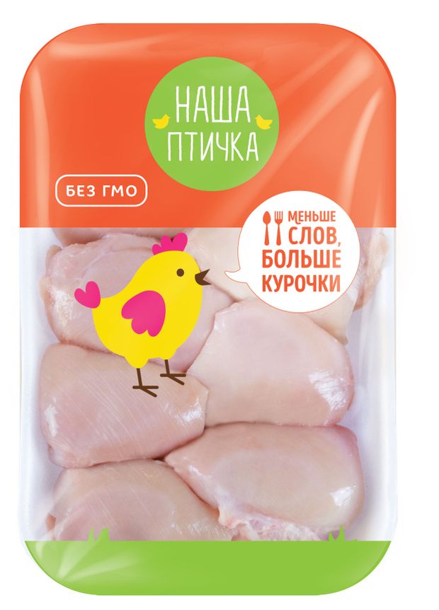 Филе бедра цыпленка-бройлера Наша птичка без кожи, 1 упаковка ~ 1 кг