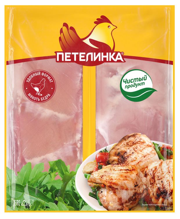 Филе грудки цыплят-бройлеров Петелинка охлажденное, ~ 1 кг