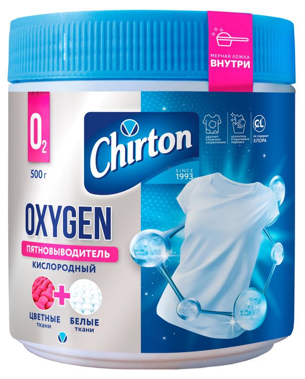 Отбеливатель для белья Oxy Chirton кислородный, 500 г