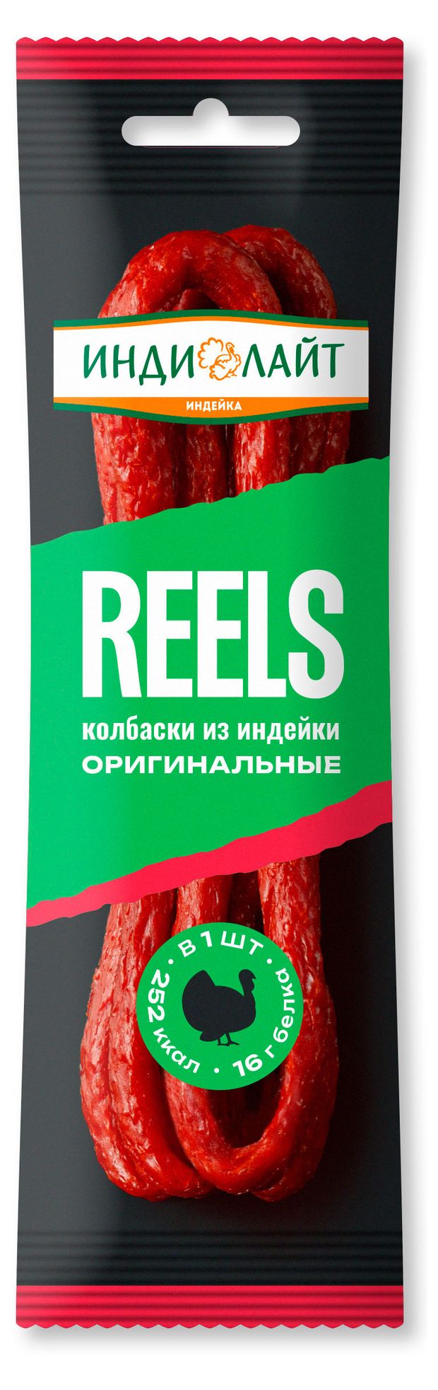 Снэки Индилайт сырокопченые из индейки, 70 г