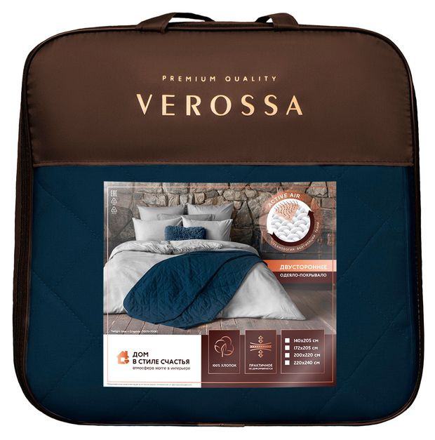 фото Покрывало verossa twilling, 220х240 см