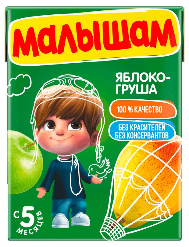 Нектар яблочно-грушевый Малышам с 5 месяцев, 200 мл