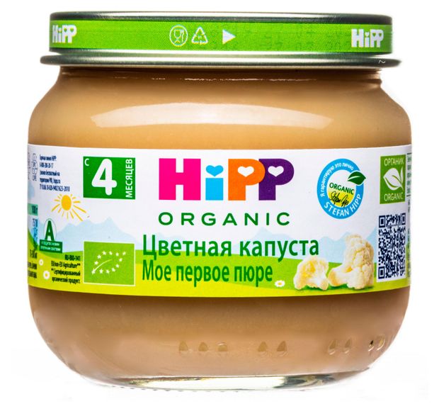 Пюре HiPP Цветная капуста с 4 мес 80 г 140₽