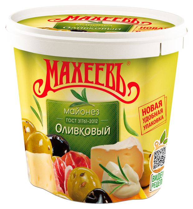 Майонез Махеевъ Оливковый 50,5% охлажденный, 800 г