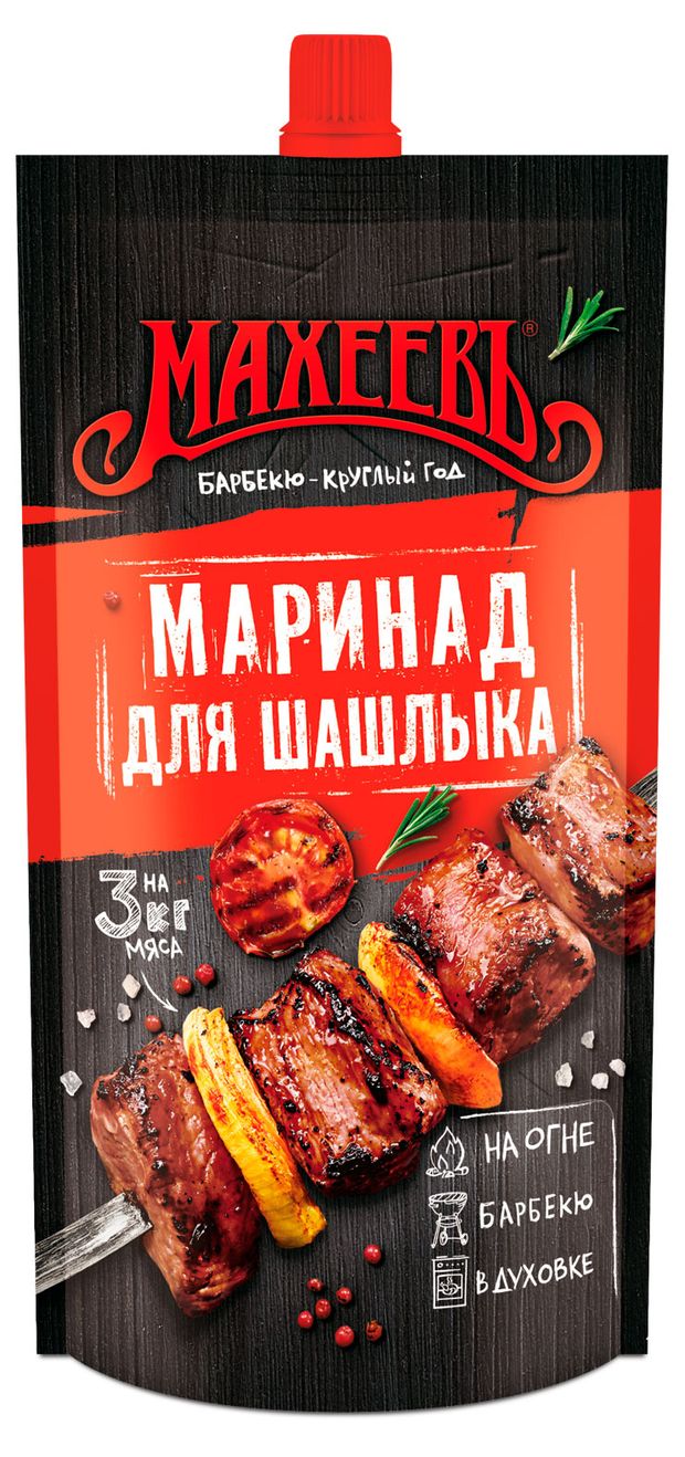 Маринад МАХЕЕВЪ традиционный для вкусного шашлыка 300 г 90₽