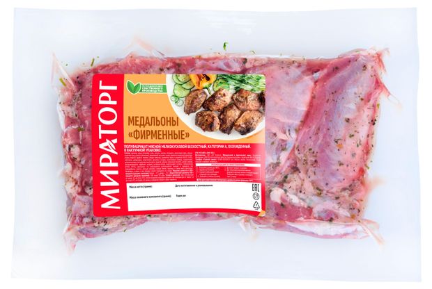 Медальоны свиные Мираторг Фирменные, ~ 1,2 кг