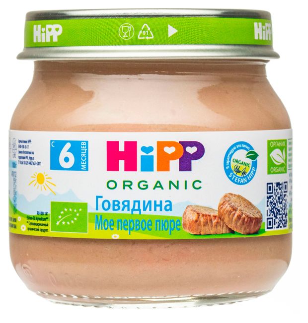Пюре HiPP Говядина с 6 мес 80 г 240₽