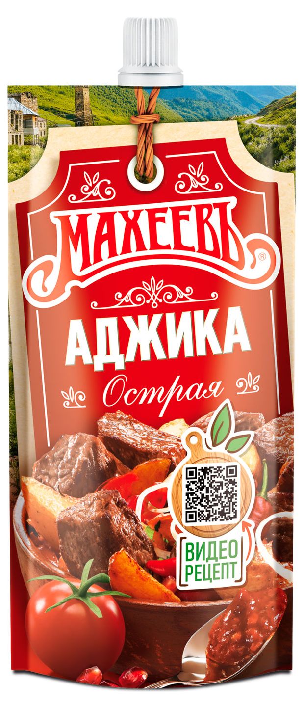 Аджика МАХЕЕВЪ Острая, 140 г