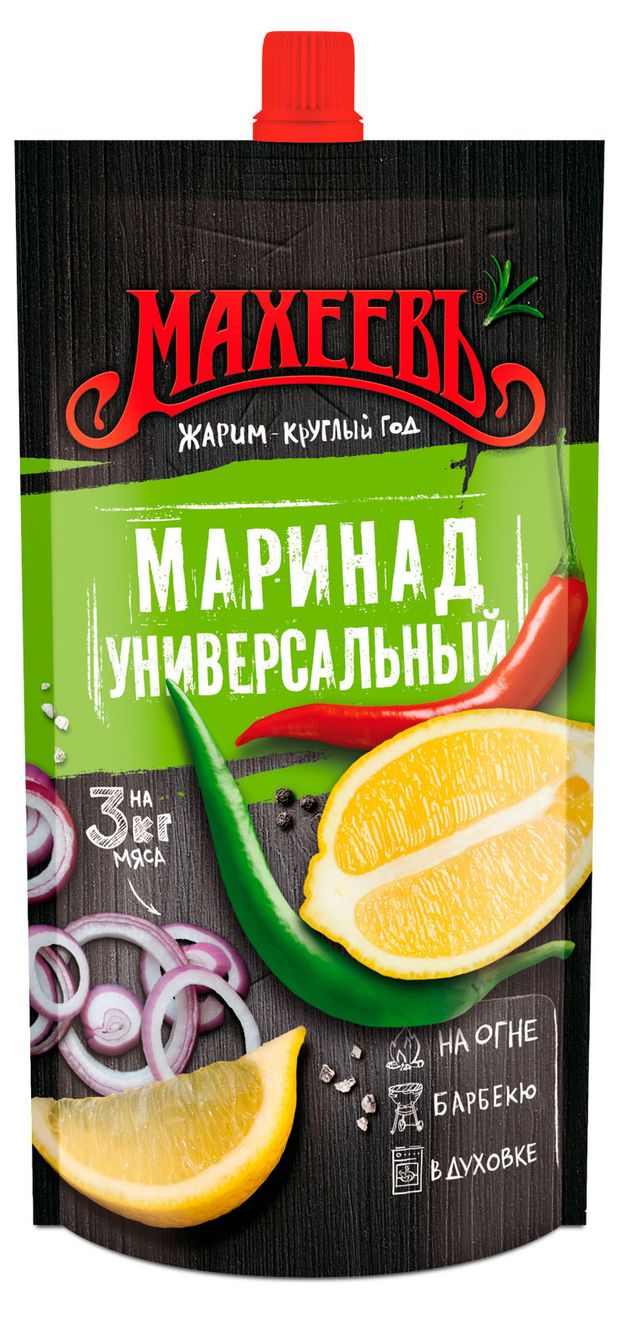 Маринад МАХЕЕВЪ универсальный 300 г 100₽