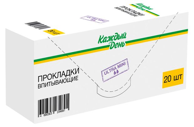 Прокладки гигиенические Каждый день Ultra Mini впитывающие 20 шт 130₽