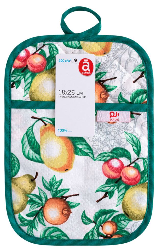 Прихватка Actuel с карманом, 18х26 см