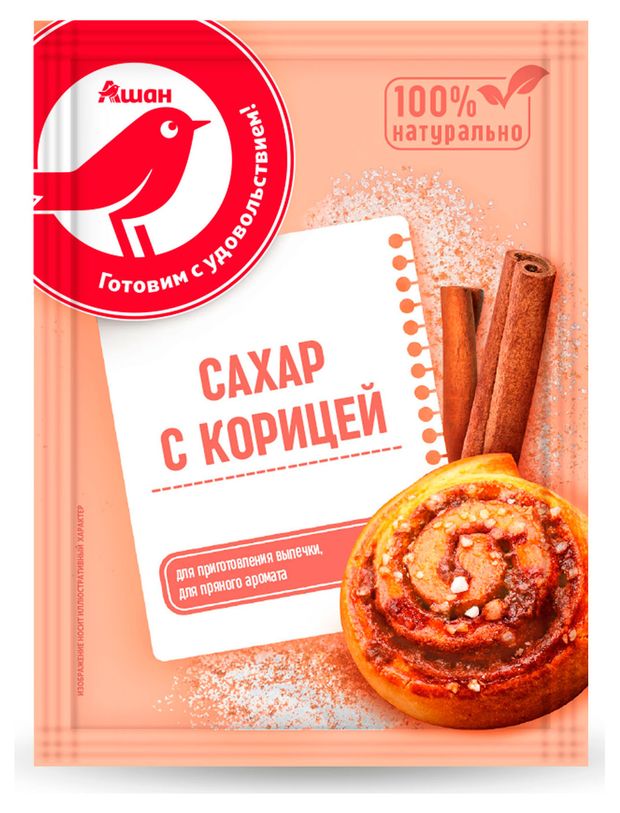 Сахар АШАН Красная птица с корицей, 10 г