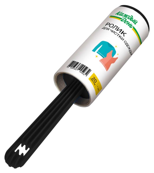 Ролик для одежды Каждый день 20 листов, 1 шт