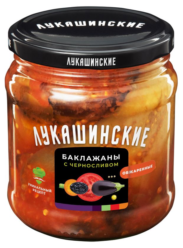 Баклажаны жареные Лукашинские по-одесски с черносливом 460 г 130₽