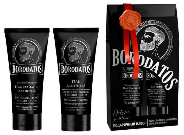 Набор подарочный Borodatos, Гель-стайлинг для волос 75 мл + гель для бритья 75 мл