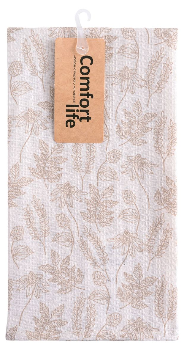 Полотенце вафельное Comfort Life Первоцвет, 47х60 см