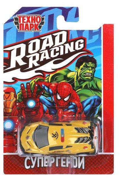 Машина Технопарк Road Racing Суперкар Супергерои, 1 шт в ассортименте
