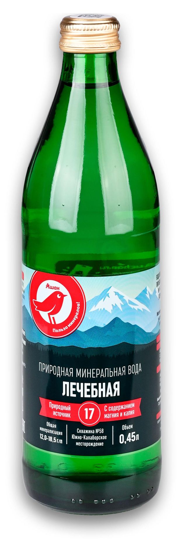 Вода минеральная лечебная АШАН Красная птица 17 с газом 045 л 55₽