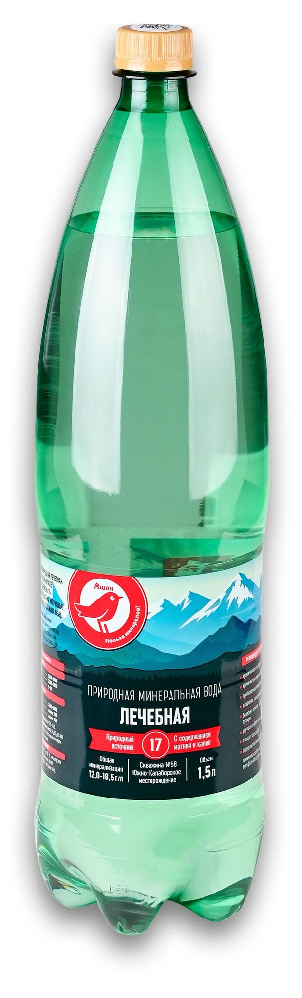 Вода минеральная лечебная АШАН Красная птица 17 с газом 15 л 70₽