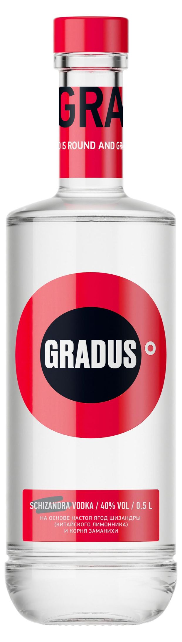 Водка Gradus Лимонник Россия, 0,5 л