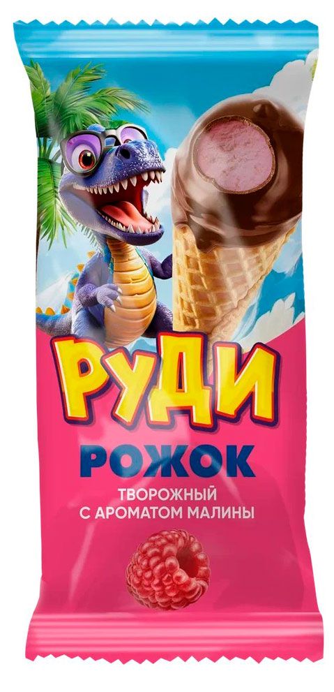 Рожок творожный Руди глазированный с малиной 23% БЗМЖ, 40 г