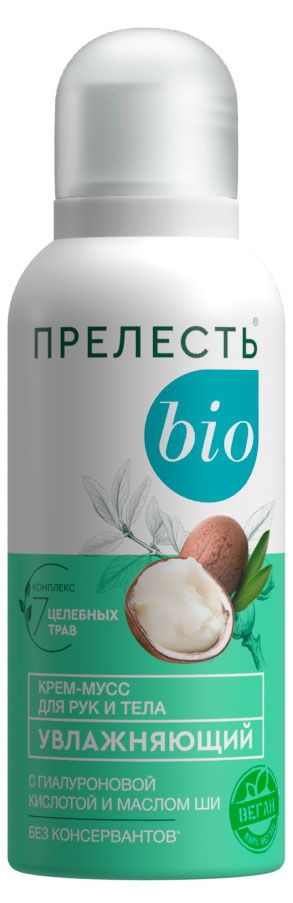 Крем-мусс для рук и тела Прелесть Bio увлажнение, 90 г