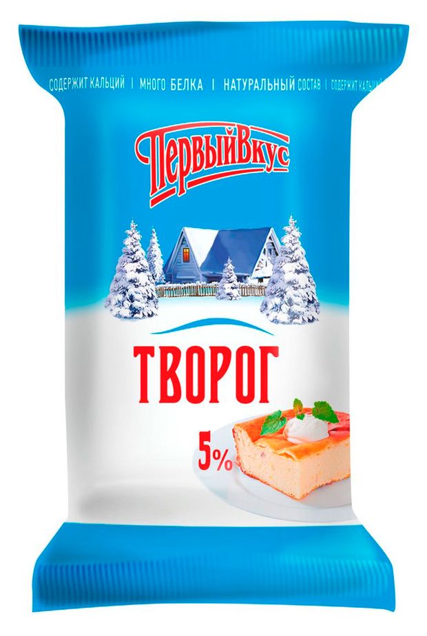 Творог классический Первый вкус брикет 5% БЗМЖ, 180 г