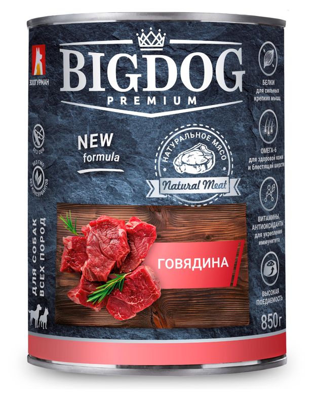 Корм влажный для собак Big Dog Premium с говядиной, 850 г