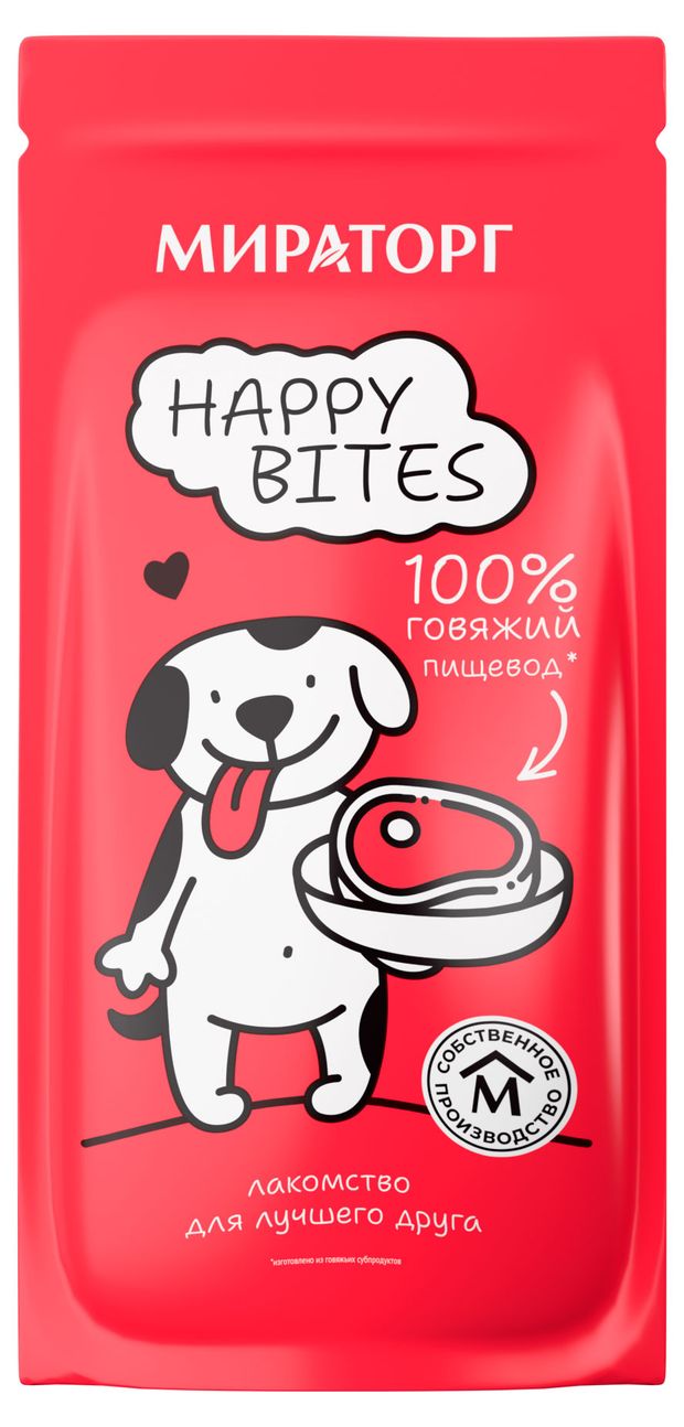 Лакомство для собак Мираторг сушеное Мясо 80 г 300₽