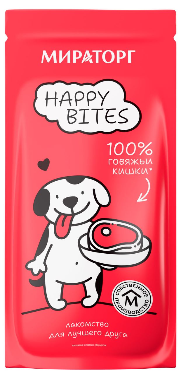 Лакомство для собак Мираторг Кишки говяжьи сушеные, 50 г