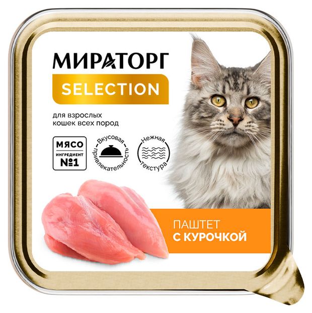 Корм консервированный для взрослых кошек Мираторг Selection всех пород с курочкой 100 г 115₽