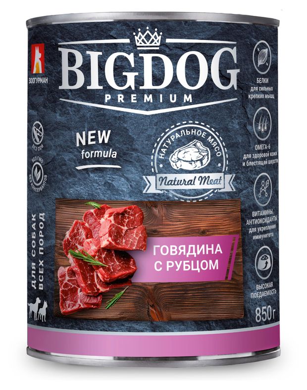 Корм влажный для собак Big Dog Premium говядина с рубцом, 850 г