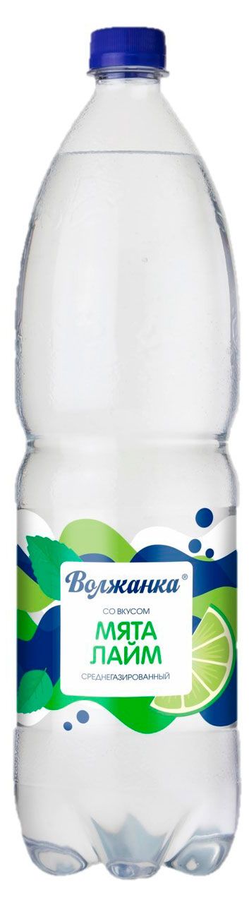 Вода питьевая Волжанка с мятой и лаймом без газа, 1,5 л