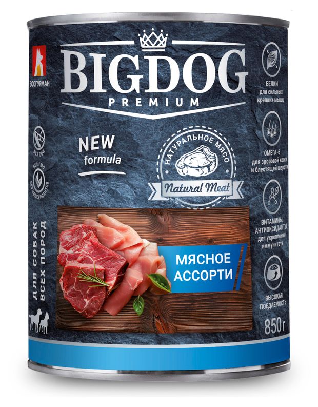 Корм влажный для собак Big Dog Premium мясное ассорти, 850 г