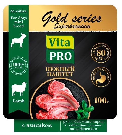 Корм консервированный для собак Vita Pro GOLD series Superpremium с чувствительным пищеварением нежный паштет с ягненком, 100 г