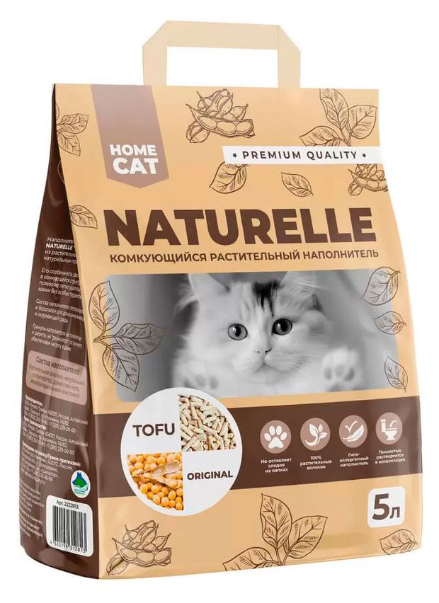 Наполнитель для кошачьего туалета HOMECAT Naturelle Original комкующийся растительный, 5 л
