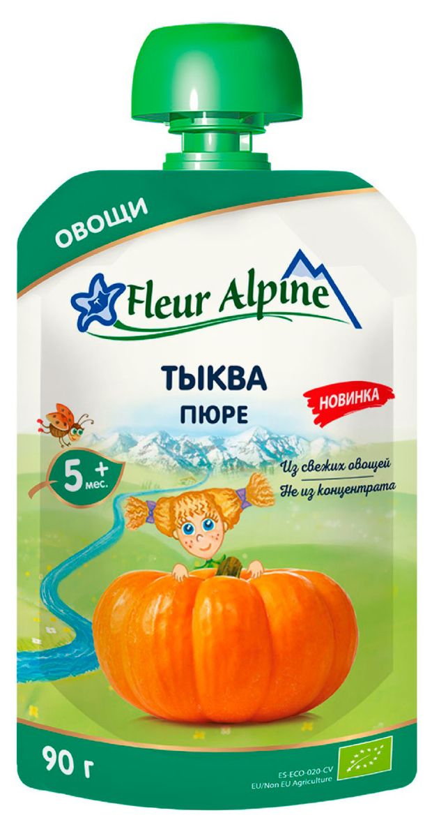 Пюре Fleur Alpine тыква с 5 мес 90 г 170₽