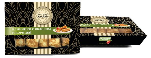 Блинчики сладкие Мясной дворик с яблоком и корицей халяль замороженные, 350 г