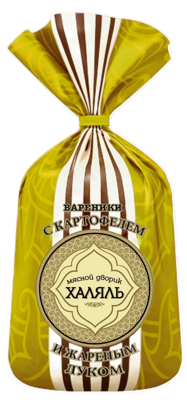 Вареника сытные Мясной дворик с картофелем и жареным луком халяль замороженные, 350 г