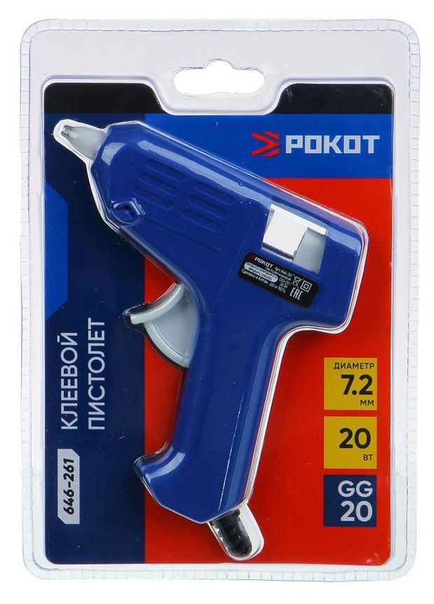 Клеевой пистолет электрический Рокот GG-20 20Вт + 2 стержня 7 мм