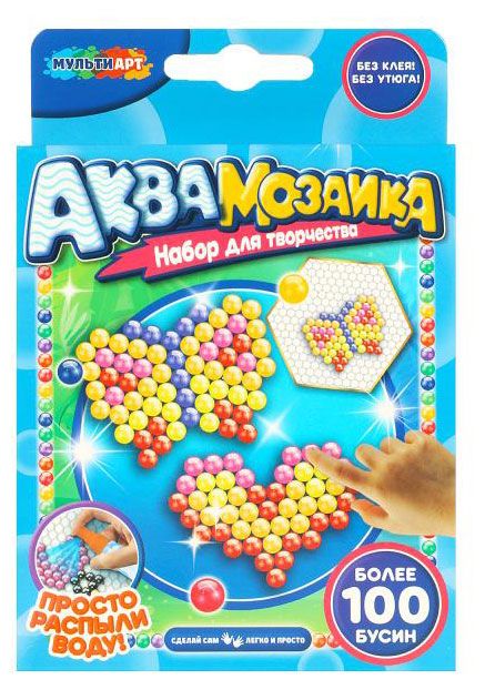 Игрушки  Ашан Аквамозаика МУЛЬТИ АРТ, 100 бусин в ассортименте