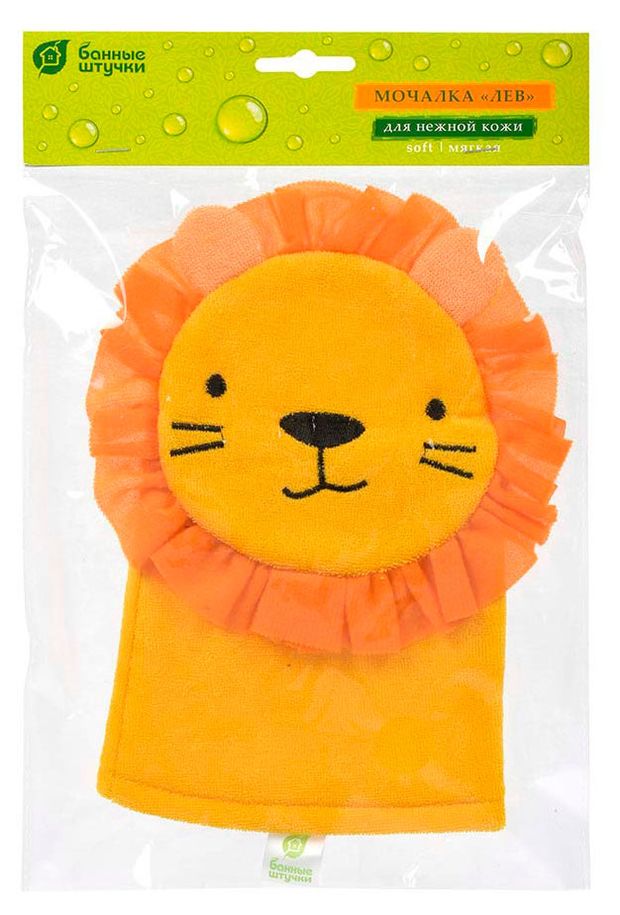 Мочалка-варежка Банные Штучки Лев 23х13 см 290₽