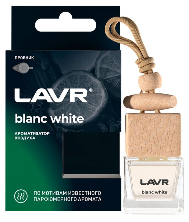 Ароматизатор воздуха LAVR blanc white 7 мл 300₽