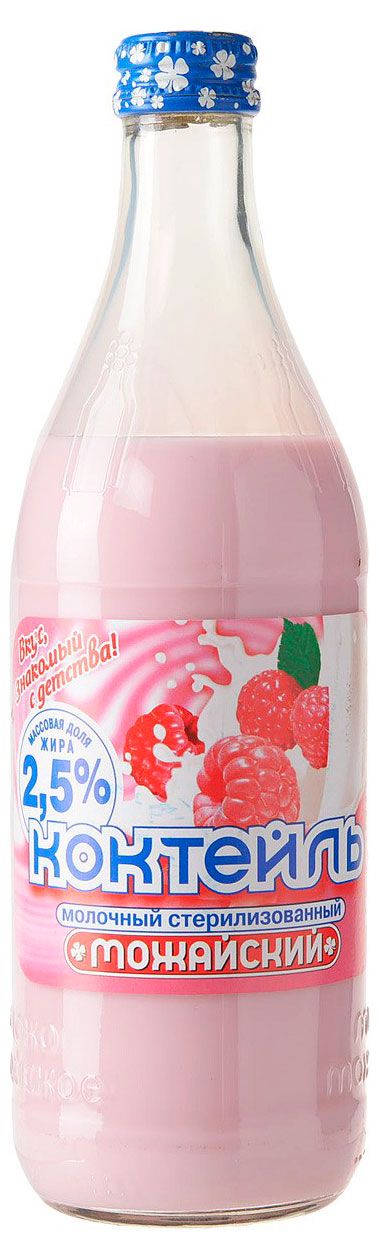 Коктейль молочный Можайское стерилизованный с ароматом малины 2,5% БЗМЖ, 450 мл