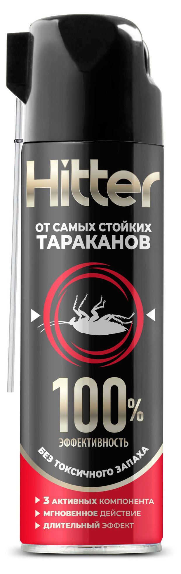 Аэрозоль Hitter от всех ползающих и летающих насекомых, 430 мл