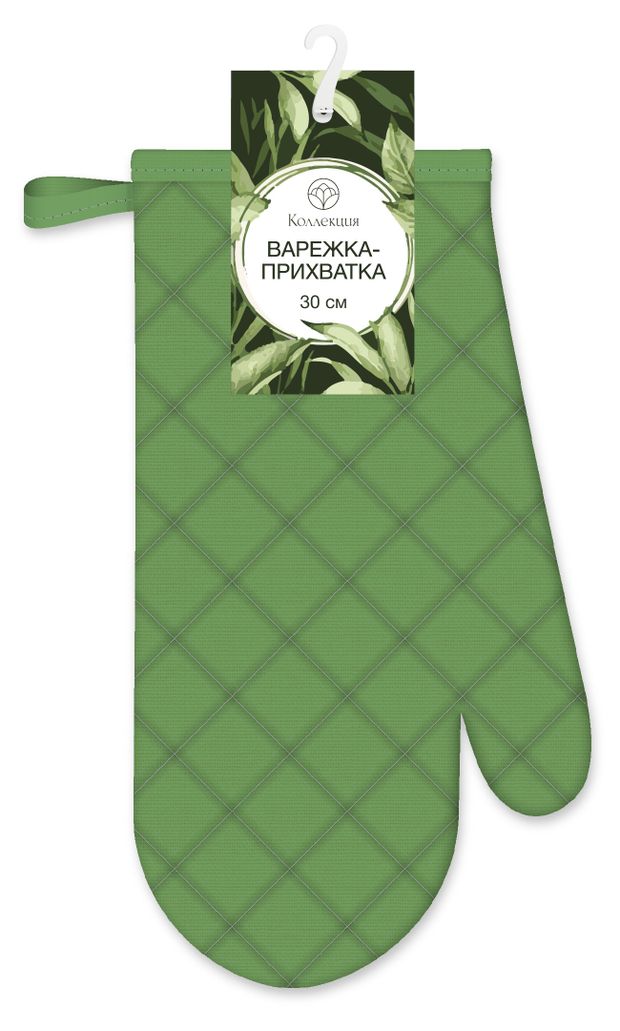 Варежка-прихватка Коллекция зеленая 30 см 280₽