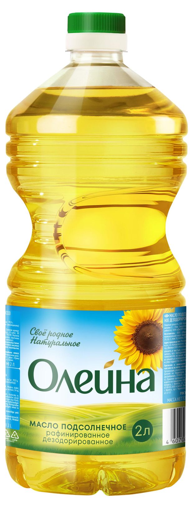 Масло подсолнечное Олейна рафинированное первый сорт, 2 л