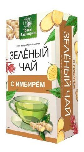 Чай зеленый Травы Башкирии с имбирем, 20 шт х 1,5 г
