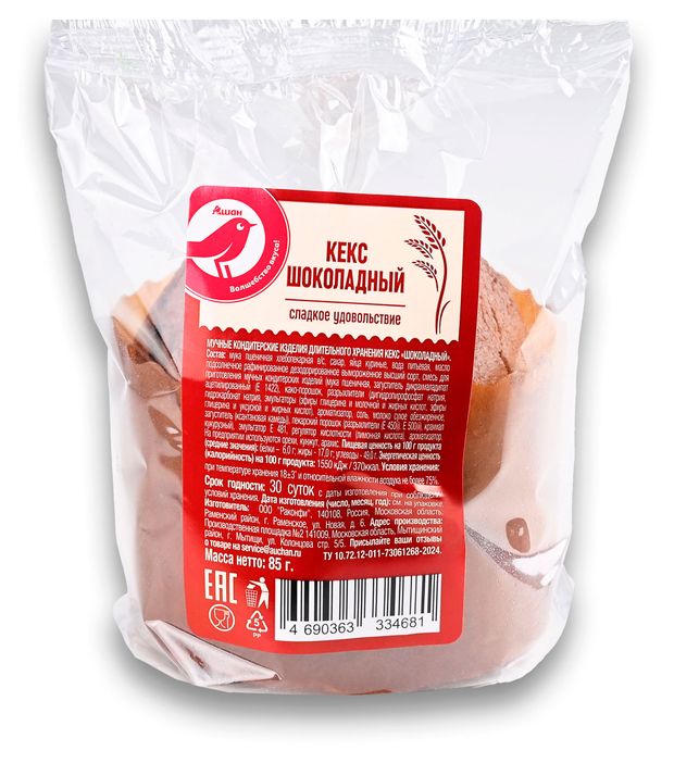 Кекс АШАН Красная птица шоколадный, 85 г