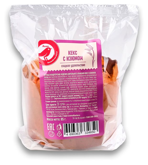 Кекс АШАН Красная птица с изюмом, 85 г